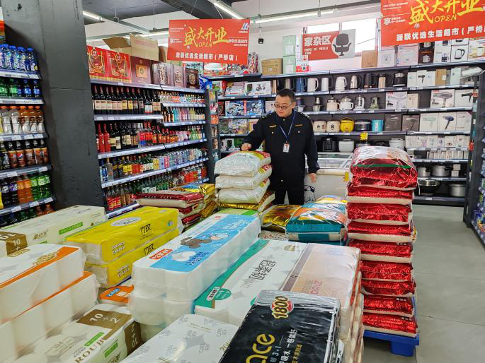 严监管 优服务 筑牢食品安全防线——雅安市市场监督管理局深耕食品经营监管纪实