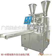 北京市汇升利食品机械经营部 专业食品经营解决方案